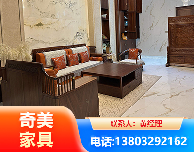 桂林板木结合家具