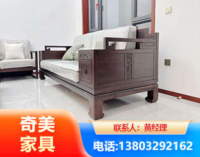 桂林实木家具