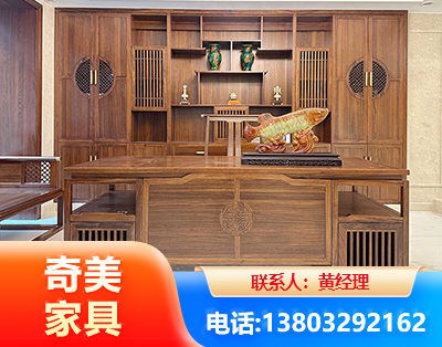 桂林实木家具