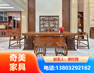 桂林办公家具
