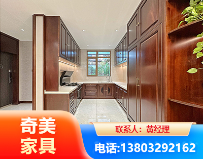 桂林实木家具