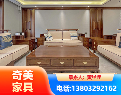 桂林实木家具