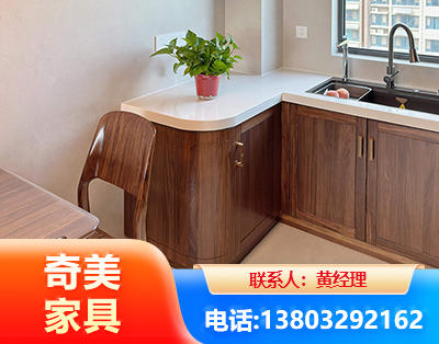 桂林民用家具