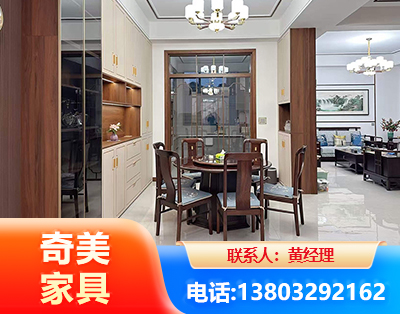 桂林民用家具