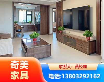 桂林民用家具