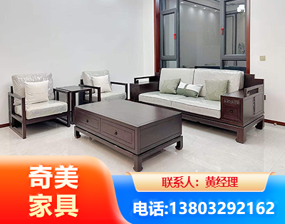 桂林民用家具