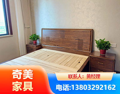 桂林民用家具