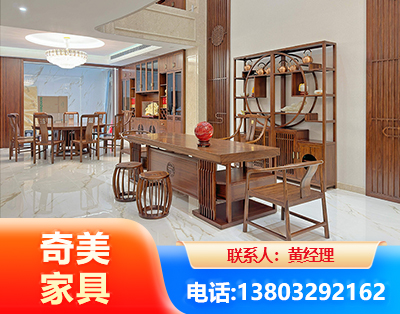 桂林办公家具