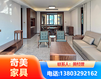 桂林板木结合家具
