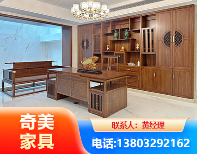 桂林办公家具