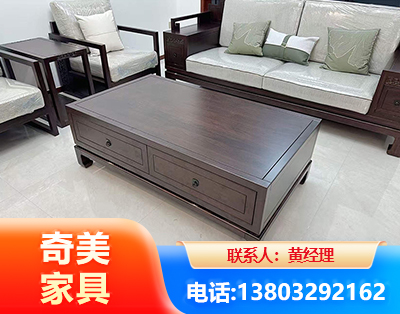 桂林实木家具