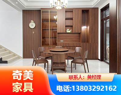 桂林办公家具