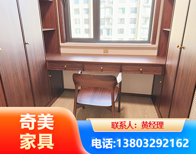 桂林板式家具
