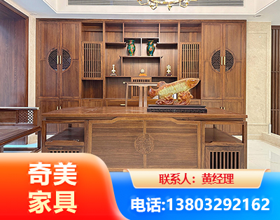 桂林办公家具