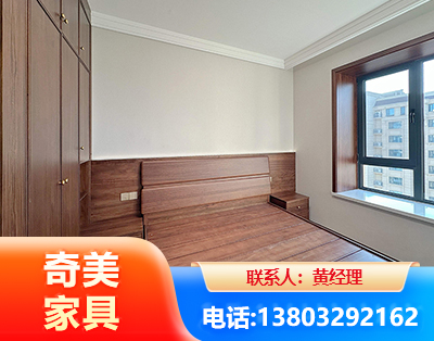 桂林板式家具