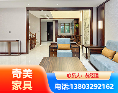 桂林板式家具