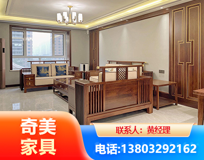 桂林板木结合家具